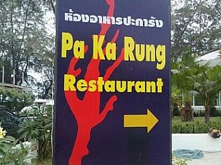 Pakarung Thai Seafood restaurant