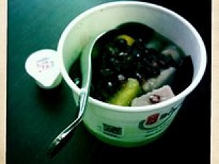 Blackball Singapore