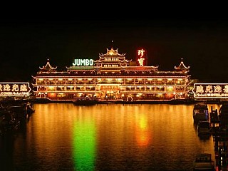 Jumbo Kingdom Floating Restaurant