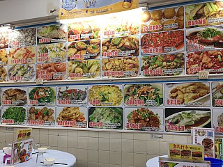 Kui Kee Seafood Restaurant 駒記海鮮大排檔