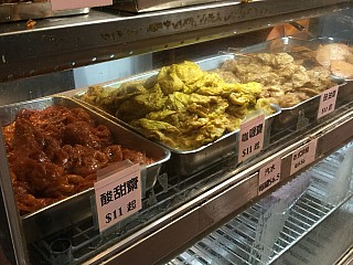 Tung Fong Siu Kee Yuen 東方小衹園