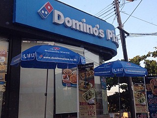Domino's Pizza (MUANG THONG THANI)