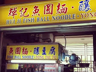 Yong Fu Fishball Noodles