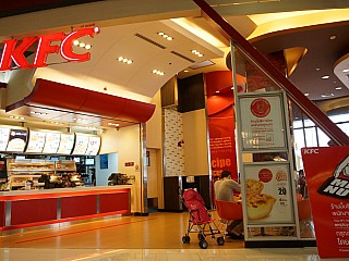 KFC (Gateway Ekamai)