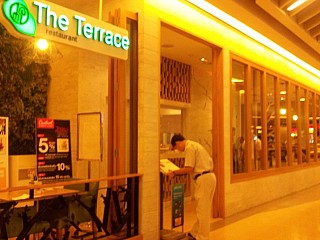 The Terrace (CentralPlaza Grand Rama 9)