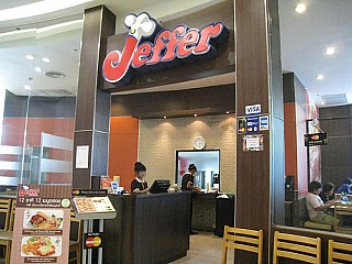 Jeffer Steak (Chamchuri Square)