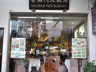 Hillman Restaurant