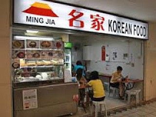 Ming Jia 名家 Korean Food