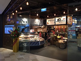 Kuriya Japanese Market