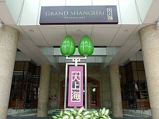 Grand Shanghai