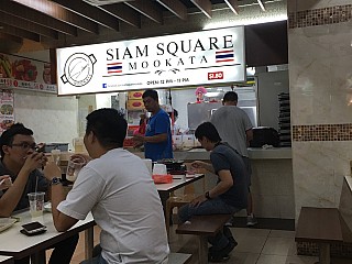 Siam Square Mookata