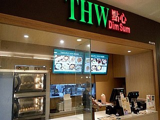 Tim Ho Wan 添好運