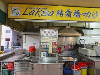 Sungei Road Laksa