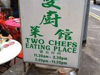 Two Chefs Eating Place