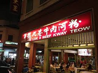 Geylang Lorong 9 Beef Kway Teow