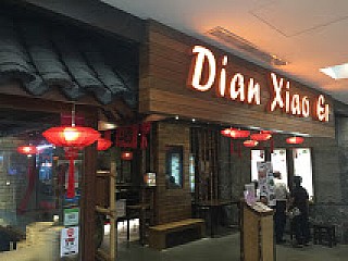 Dian Xiao Er 店小二