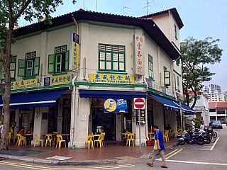 Eastern Wind Foodhouse