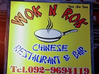 Wok N RoK