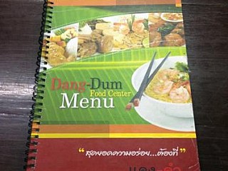 Dang-Dum Restaurant