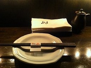 The Yuu Japanese Dining