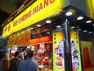 Bee Cheng Hiang(Causeway Bay)