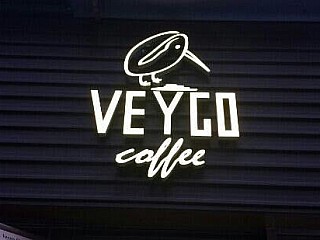 Veygo Cafe