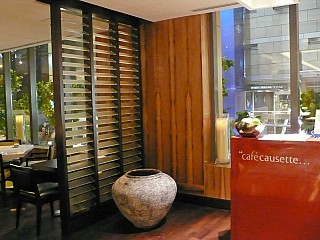 Cafe Causette - Mandarin Oriental Hotel