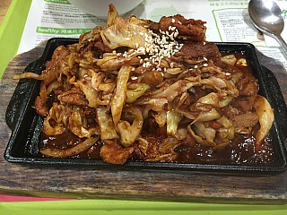 Hungry Korean