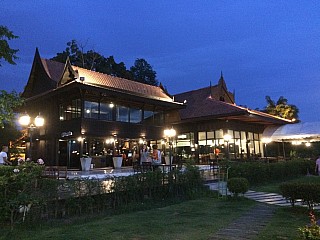 The River House 1953 (เรือนน้ำ)