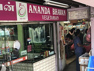 Ananda Bhavan Restaurant