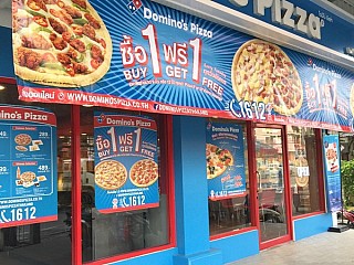 Domino's Pizza (PATTAYA SAI 3)