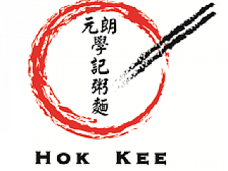 Hok Kee Authentic Noodle & Congee