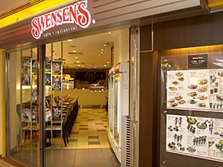 Swensen's (West Mall)