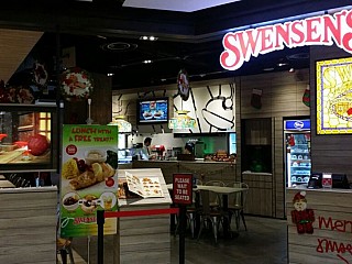 Swensen's (The Seletar Mall)