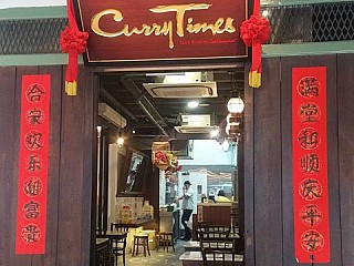 Curry Times (Chinatown)