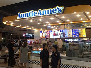Auntie Anne's (The Mall Ngamwongwan)