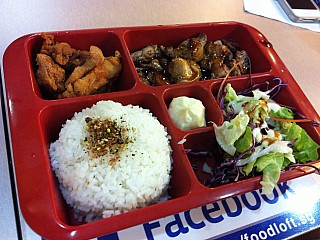 Collin's Grille . Bento