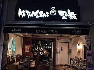 Katanashi An