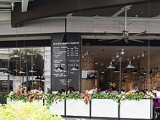 Marché Bar & Bistro