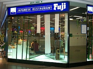 Fuji (The Mall Thapra)