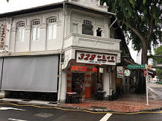 328 Katong Laksa