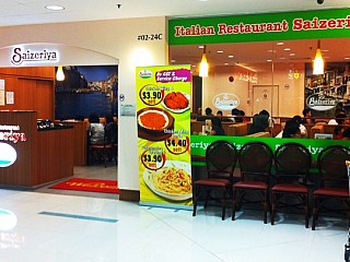 Saizeriya (Bukit Timah Plaza)