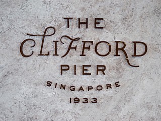 The Clifford Pier