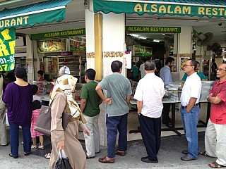 Al-Salam Restaurant