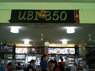 Ubi 350 Eating House