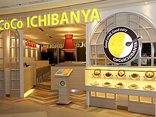 CoCo ICHIBANYA( PLAZA SINGAPURA )