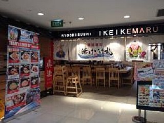 Ryoshi Sushi Ikeikemaru