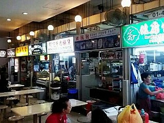 Amoy Street Food Centre