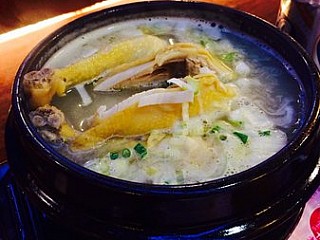 Han Ha Rum Korean Restaurant