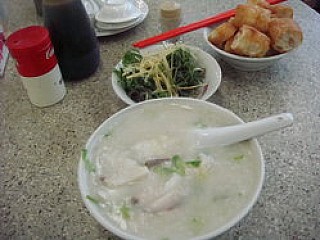 Mui Kee Congee